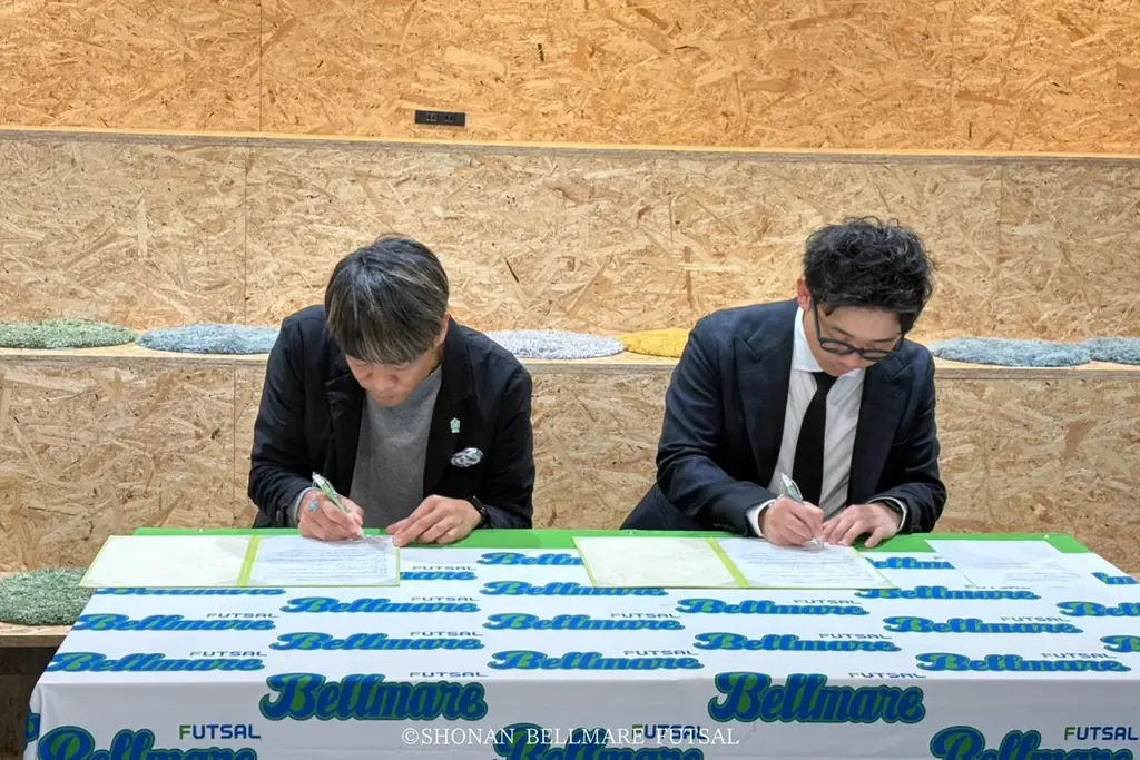 湘南ベルマーレフットサルクラブとペアチルが連携協定を締結-フットサルを通じたひとり親家庭支援プロジェクト「フットサル de チェンジ」始動- 画像 2