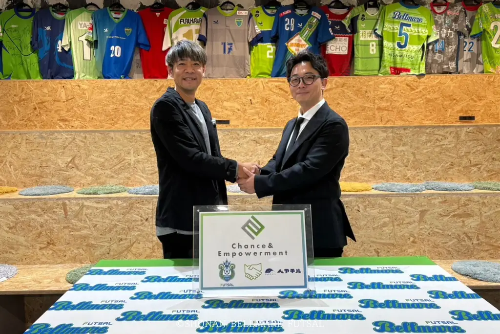湘南ベルマーレフットサルクラブとペアチルが連携協定を締結-フットサルを通じたひとり親家庭支援プロジェクト「フットサル de チェンジ」始動- 画像 4