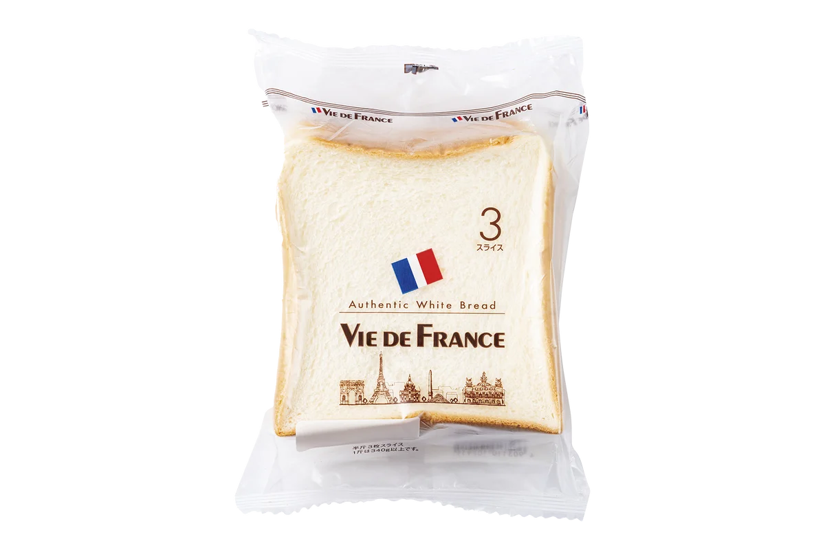 【ヴィ・ド・フランス】数量限定『福袋2026』～2025年12月1日より予約開始！～ 画像 15