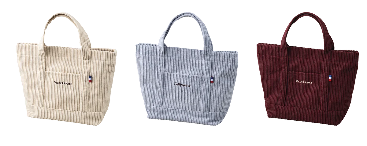 【ヴィ・ド・フランス】数量限定『福袋2026』～2025年12月1日より予約開始！～ 画像 5