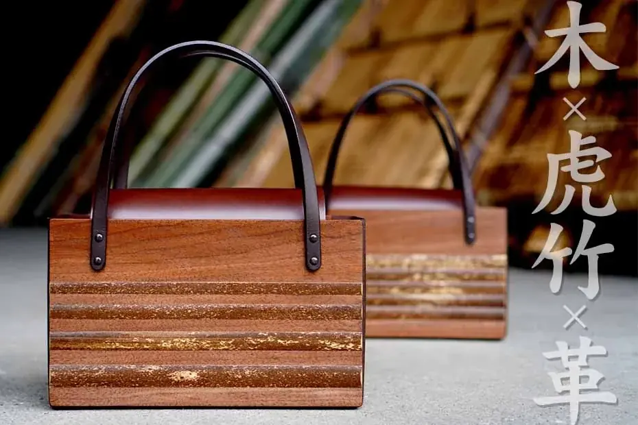 斑竹変化三重切り29 斑竹変化三重切り29 - メルカリ