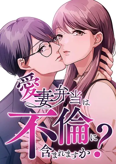 国内最大級のタテ読みマンガ制作スタジオ『MUGENFACTORY』コミックナタリー主催「タテ読みマンガアワード 2025」国内スタジオ最多6作品ノミネートを獲得！！ 画像 2