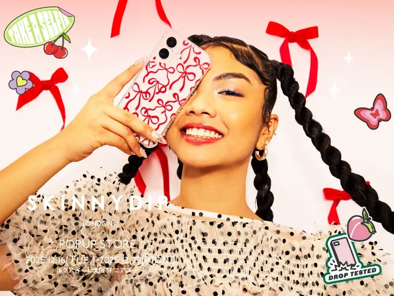 スキニーディップ大阪ポップ