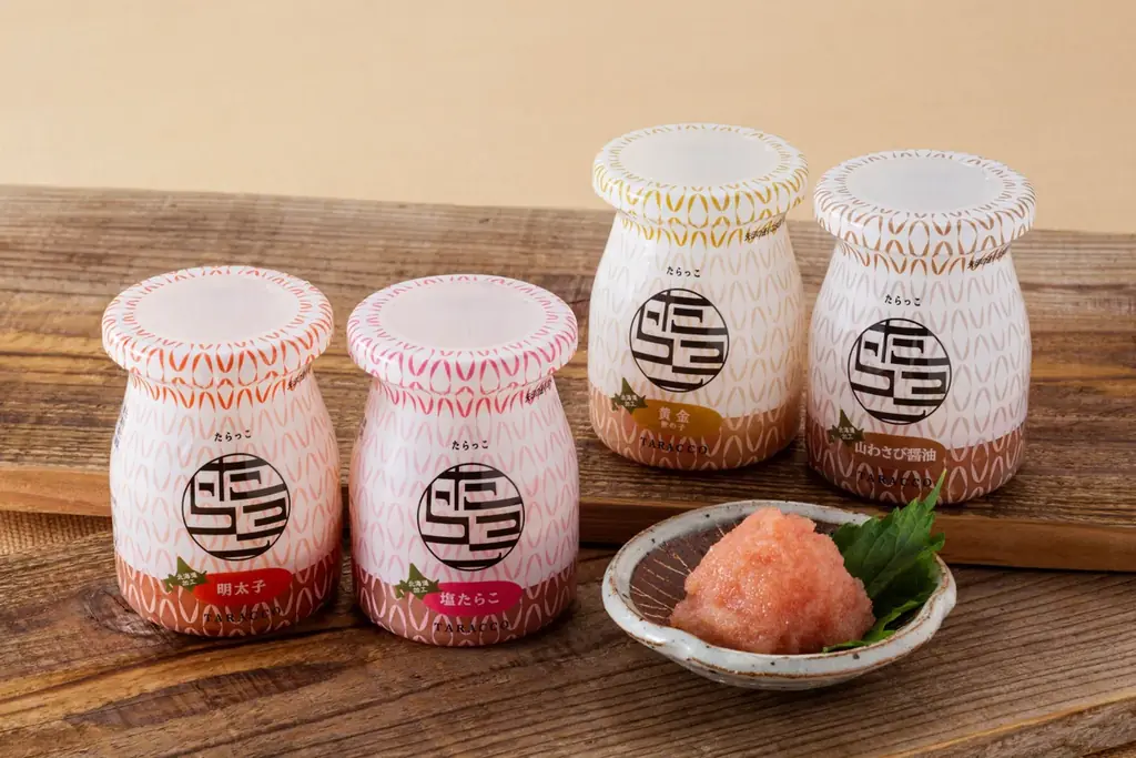 12月10日スタート マルスイフーズ直売所の冬の大感謝祭