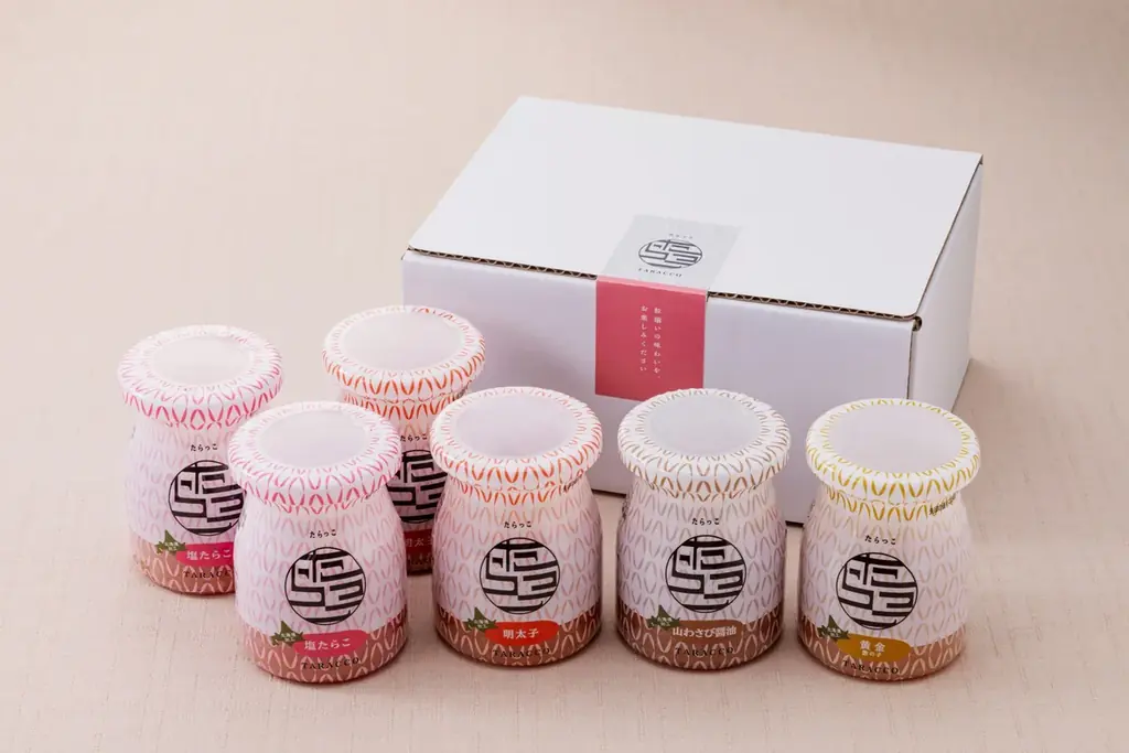 【札幌市西区】たらこ・明太子製造直売所「マルスイフーズ」が日頃の感謝を込めた“冬の大感謝祭”を8日間限定で開催！ 画像 9