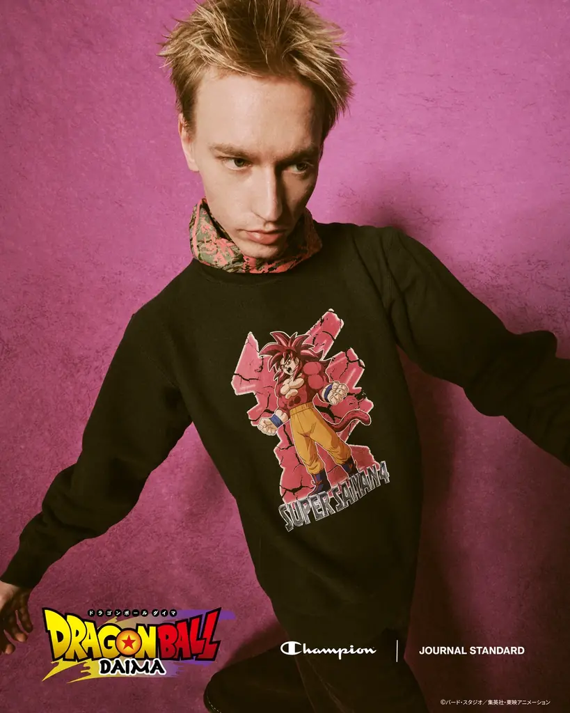 待望の『ドラゴンボールDAIMA』が、Championとの別注スウェットでついにJOURNAL STANDARDに登場!! 画像 12