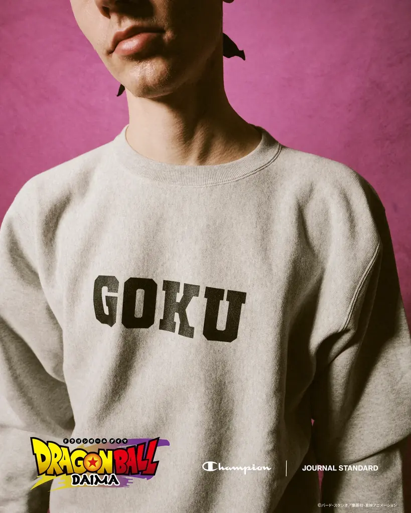 待望の『ドラゴンボールDAIMA』が、Championとの別注スウェットでついにJOURNAL STANDARDに登場!! 画像 14