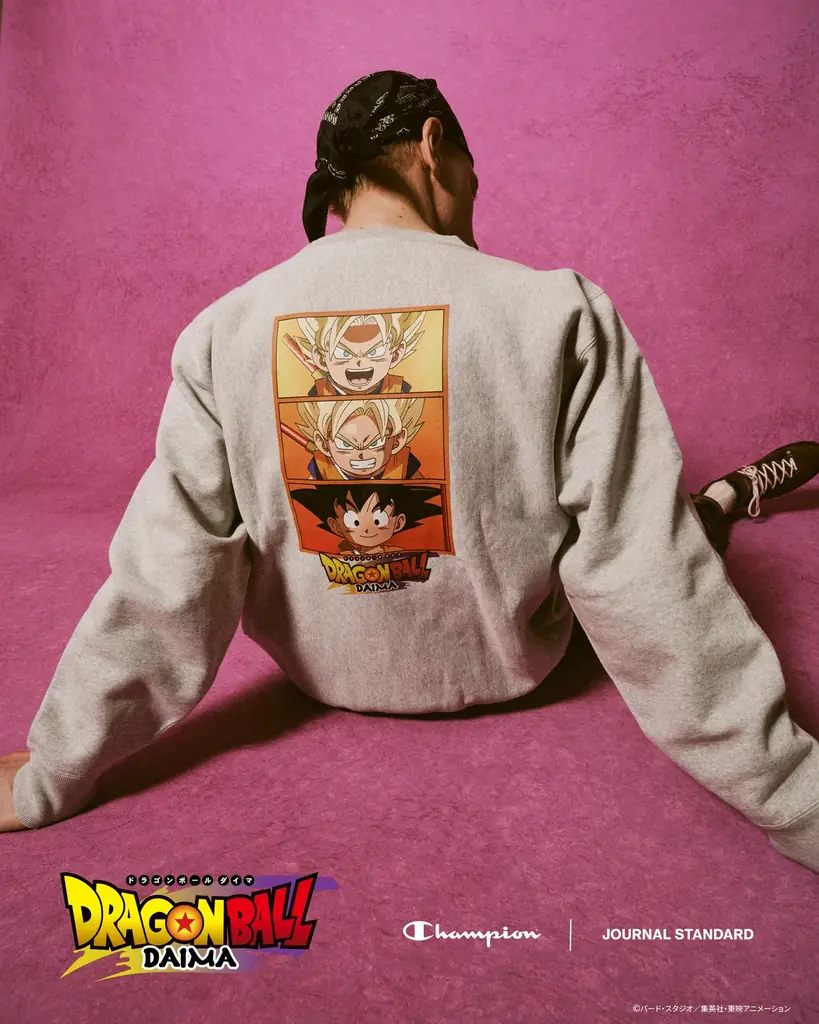 待望の『ドラゴンボールDAIMA』が、Championとの別注スウェットでついにJOURNAL STANDARDに登場!! 画像 15