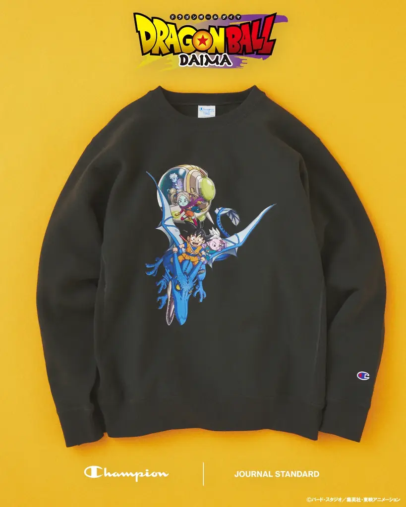 待望の『ドラゴンボールDAIMA』が、Championとの別注スウェットでついにJOURNAL STANDARDに登場!! 画像 16