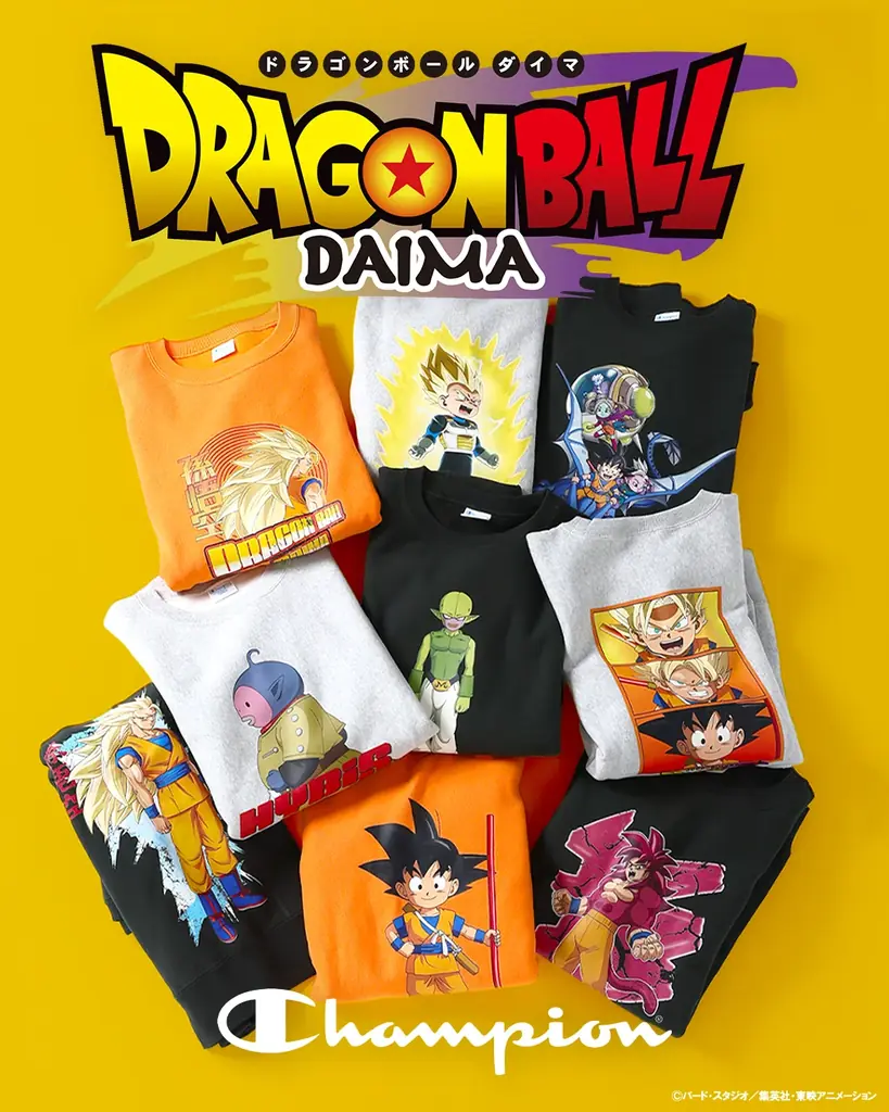 待望の『ドラゴンボールDAIMA』が、Championとの別注スウェットでついにJOURNAL STANDARDに登場!! 画像 18