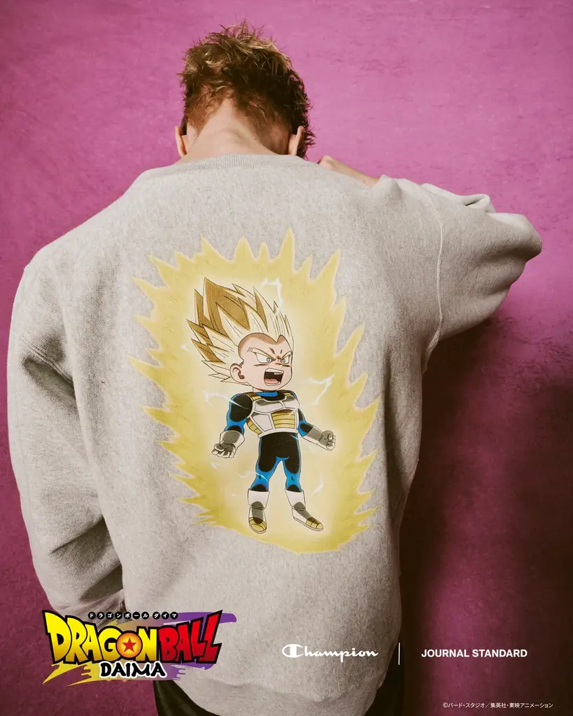 待望の『ドラゴンボールDAIMA』が、Championとの別注スウェットでついにJOURNAL STANDARDに登場!! 画像 5