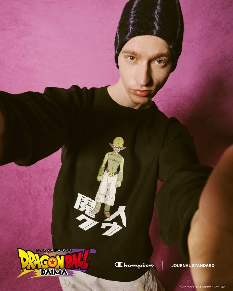 待望の『ドラゴンボールDAIMA』が、Championとの別注スウェットでついにJOURNAL STANDARDに登場!! 画像 6