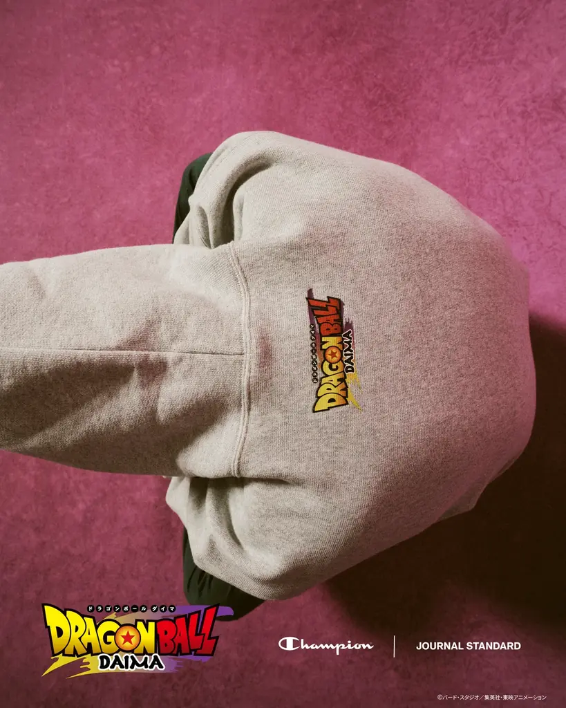 待望の『ドラゴンボールDAIMA』が、Championとの別注スウェットでついにJOURNAL STANDARDに登場!! 画像 9
