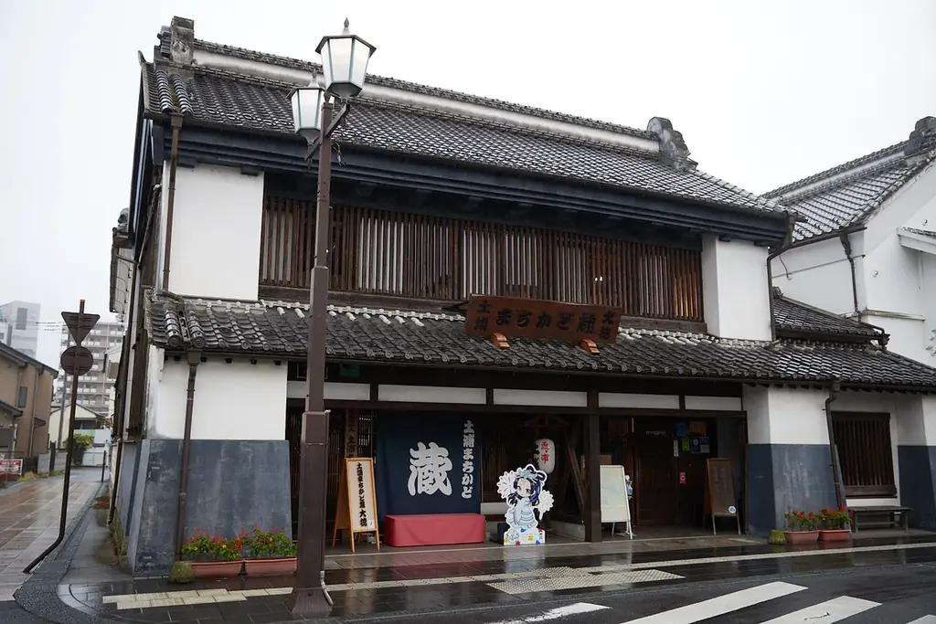 茨城県×TVアニメ『薬屋のひとりごと』コラボスタンプラリー『IBARAKI is Blossoming 薬屋の巡遊録』を壬氏役声優：大塚剛央氏が体験 画像 12