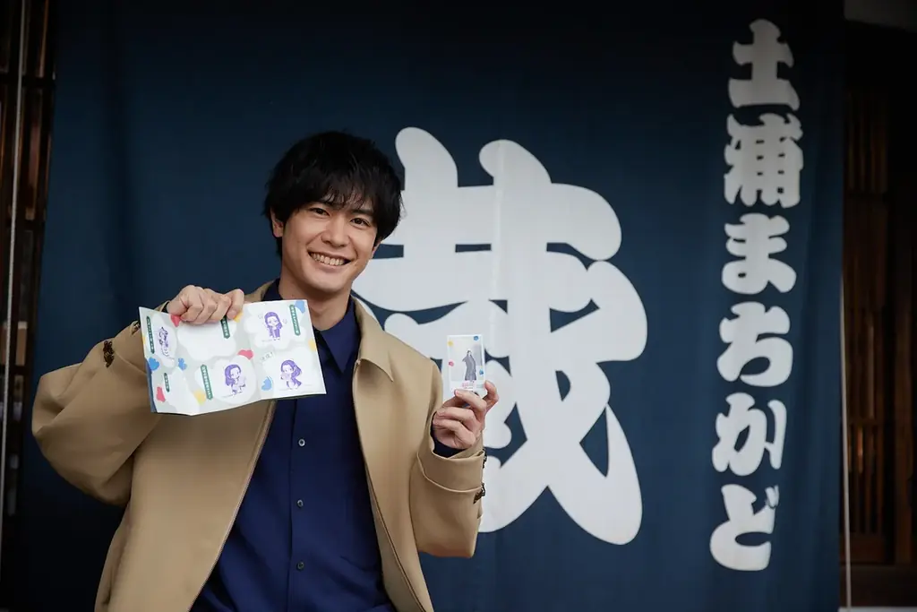 茨城県×TVアニメ『薬屋のひとりごと』コラボスタンプラリー『IBARAKI is Blossoming 薬屋の巡遊録』を壬氏役声優：大塚剛央氏が体験 画像 16