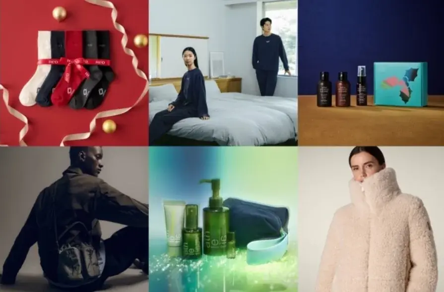 GREEN AGE クリスマス