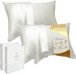 【GOKUMIN】“快眠を贈る”という冬ギフトの新定番。公式EC内限定でクリスマス・年末年始に向けたギフトキャンペーンを開始 画像 3