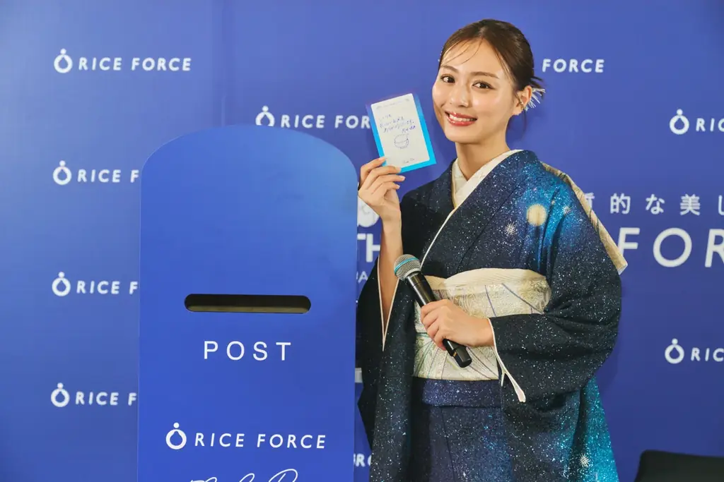 内田理央さんが１日店長に就任ライスフォース25周年記念『Thanks Rice』イベントレポート 画像 8