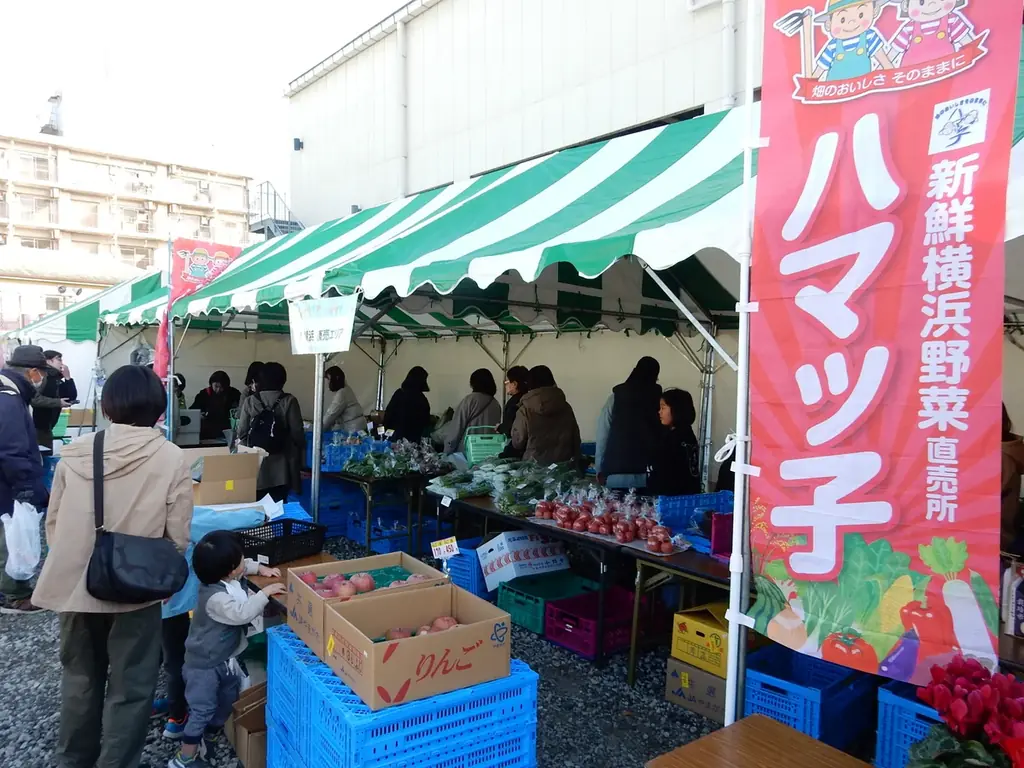 買って、食べて、遊んで、子どもから大人まで楽しめる！GREEN×EXPO 2027 応援イベント「ミドリンマルシェ 2025」を開催します！ 画像 2