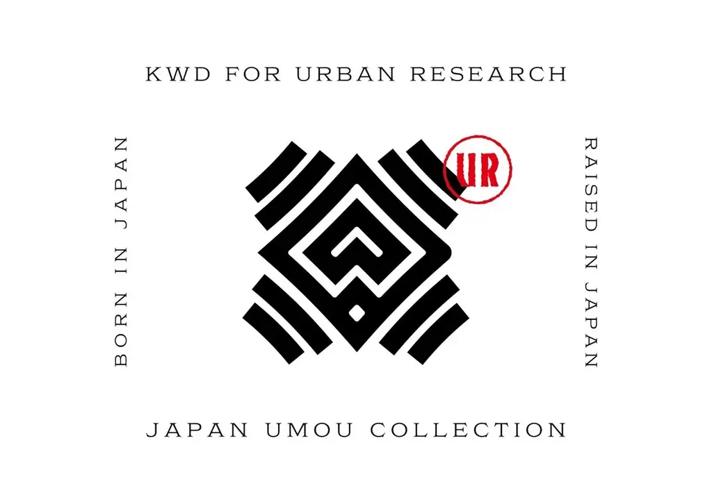 〈KWD-ケーダブルディー-〉URBAN RESEARCH×KWD”日本の羽毛を纏う”特別別注モデル KWD JAPAN DOWN JACKET for URBAN RESEARCH 12月発売！ 画像 8