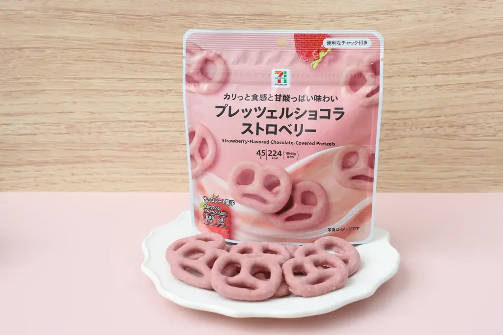 「セブンプレミアム プレッツェルショコラ ストロベリー/キャラメル」を新発売　全国のセブン‐イレブンにて12月9日（火）より順次販売開始 画像 3