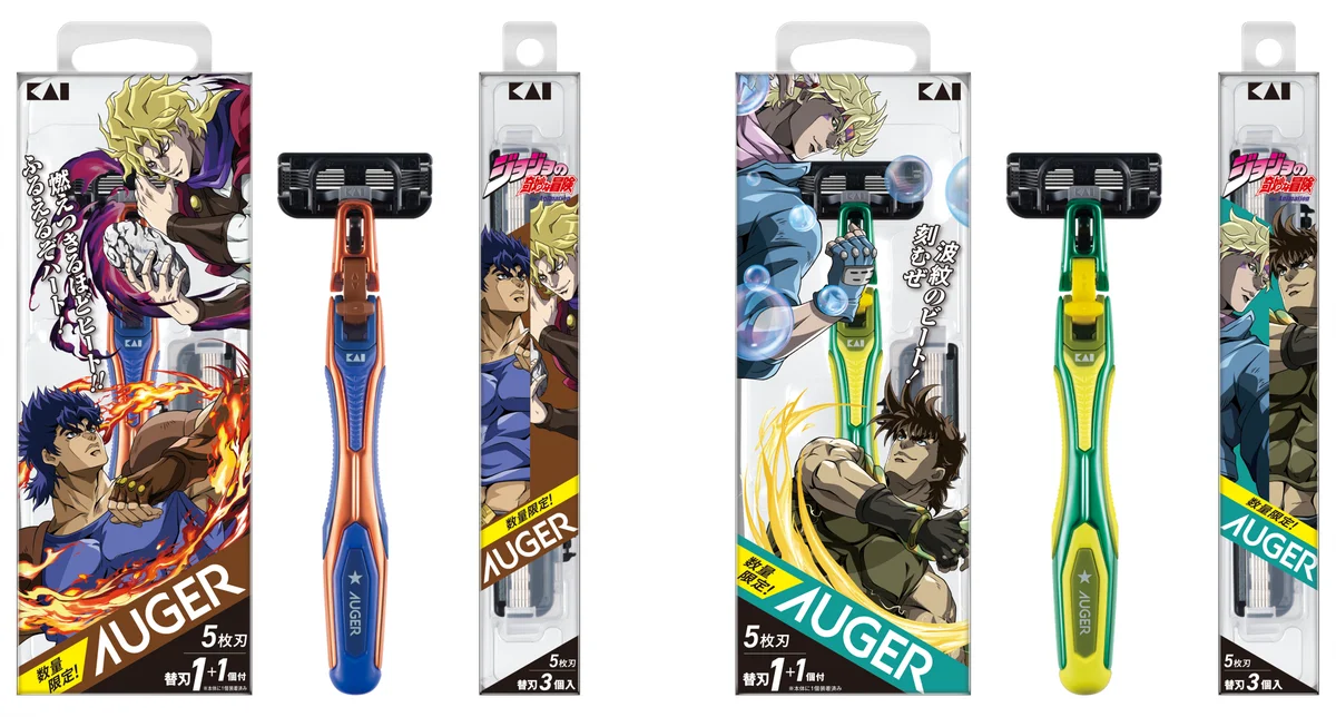 アニメ「ジョジョの奇妙な冒険 ファントムブラッド / 戦闘潮流」×AUGER コラボレーションキャンペーンを実施！ 画像 2