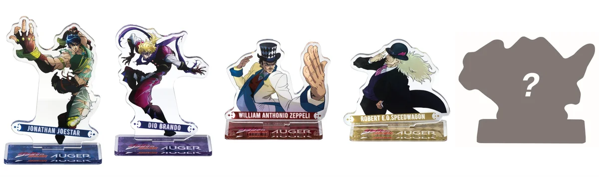 アニメ「ジョジョの奇妙な冒険 ファントムブラッド / 戦闘潮流」×AUGER コラボレーションキャンペーンを実施！ 画像 3