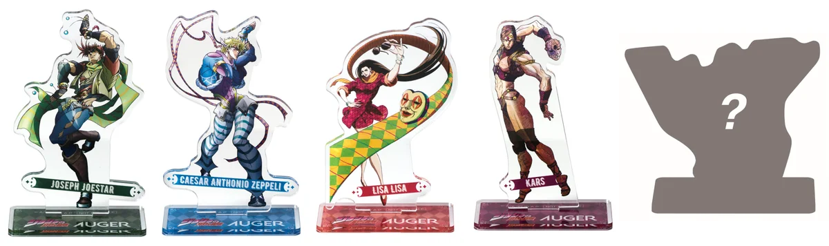 アニメ「ジョジョの奇妙な冒険 ファントムブラッド / 戦闘潮流」×AUGER コラボレーションキャンペーンを実施！ 画像 4