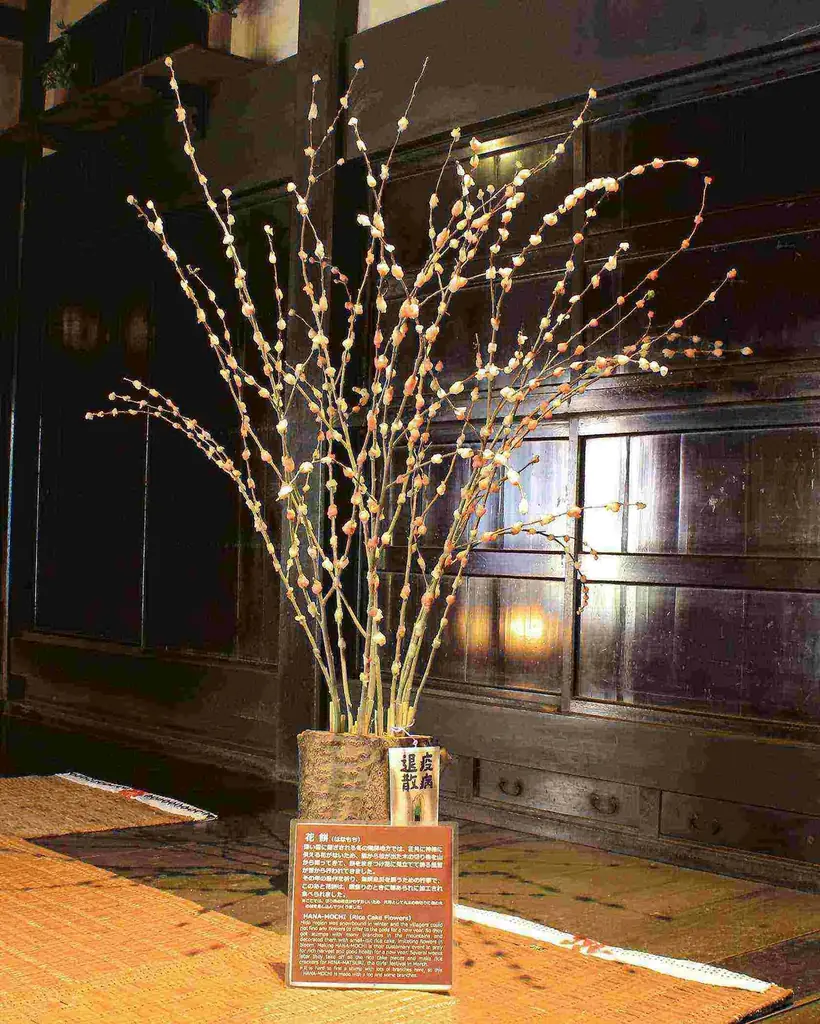 横浜・三溪園　三溪園で過ごすお正月　鶴翔閣公開を開催 画像 5