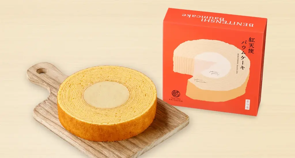 12月3日発売　紅天使バウムケーキ、全店＆通販で販売