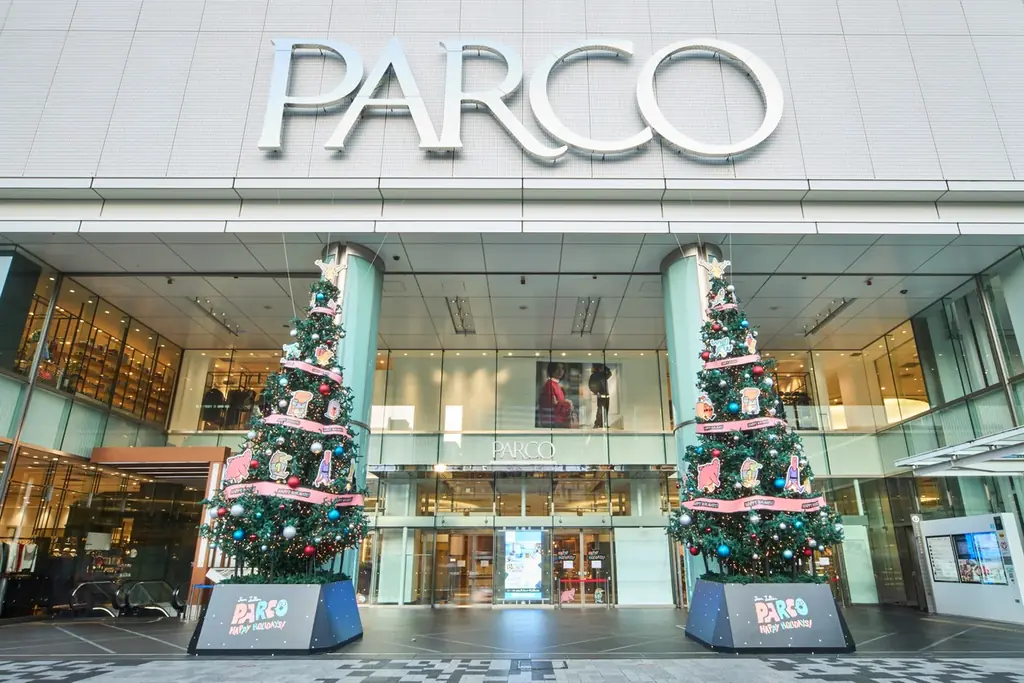 フランス人アーティストジャン・ジュリアンとタイアップした​PARCO HAPPY HOLIDAYSキャンペーン開催​。全国のPARCOで「HOLIDAY GIFT PACK」をプレゼント！​ 画像 3
