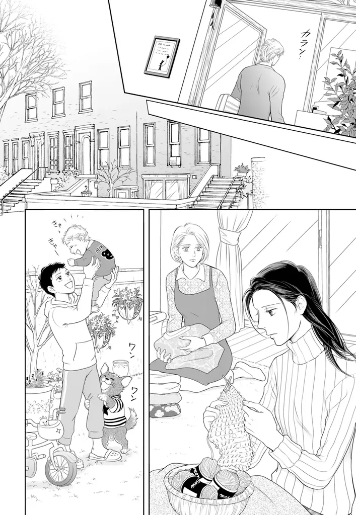 『セフレの品格（プライド）』電子コミックス最新42巻、12月2日（火）発売!!＆映画『セフレの品格（プライド） 慟哭/終恋』12月12日（金）全国公開!!! 画像 6