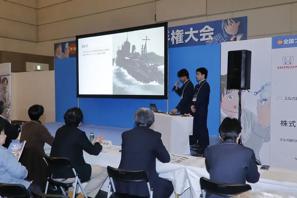 【静岡市のクリスマスイベント情報を紹介】模型やクラフト作品の購入や製作体験などができる「ホビーのまち静岡 クリスマスフェスタ2025」が12月13日(土)・14日(日)の2日間で開催 画像 10