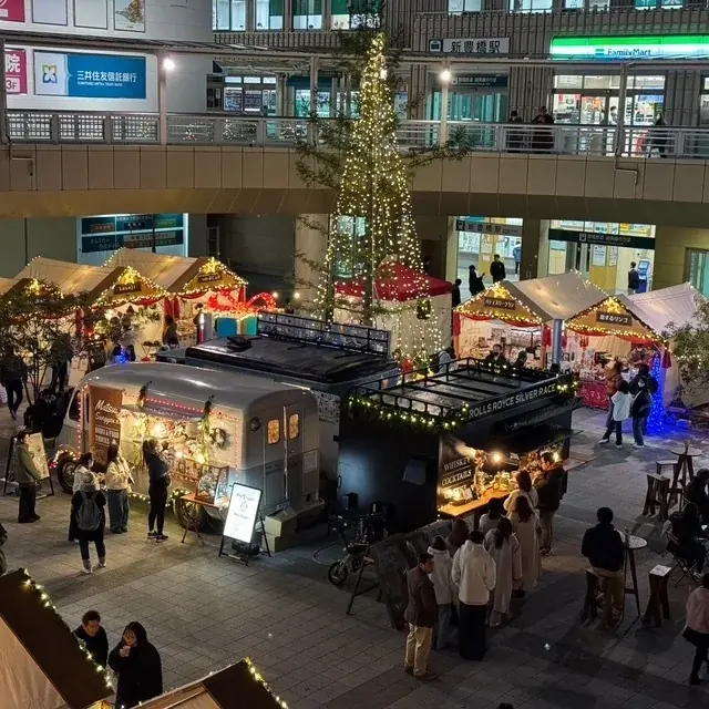 おいしいドイツグルメやサンタ登場も！豊橋の冬の風物詩「とよはしクリスマスマーケット2025」を開催 画像 1