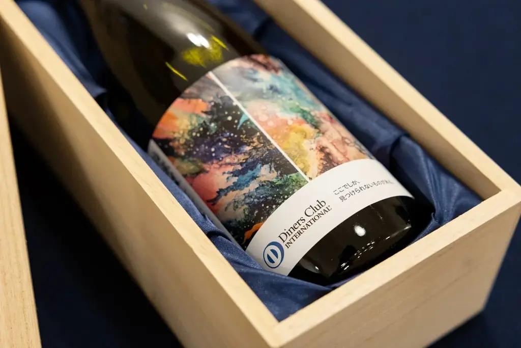 ダイナースクラブ日本創業65周年を記念した「食・芸術・音楽」の特別企画 ～最年少女性杜氏と最年少伝統工芸士がコラボした限定記念酒、会員限定の世界的ジャズピアニスト小曽根 真ソロコンサートも～ 画像 1