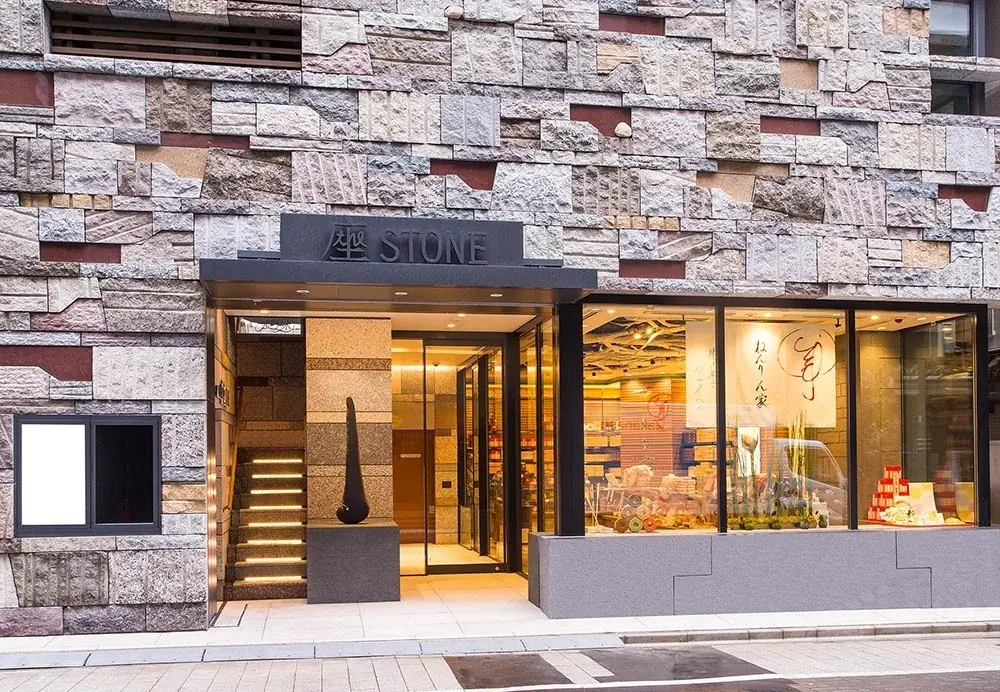 【大丸京都店】バームクーヘン専門店「ねんりん家」が期間限定OPEN。冬限定『マウントバーム ブラウニー』が登場 画像 8