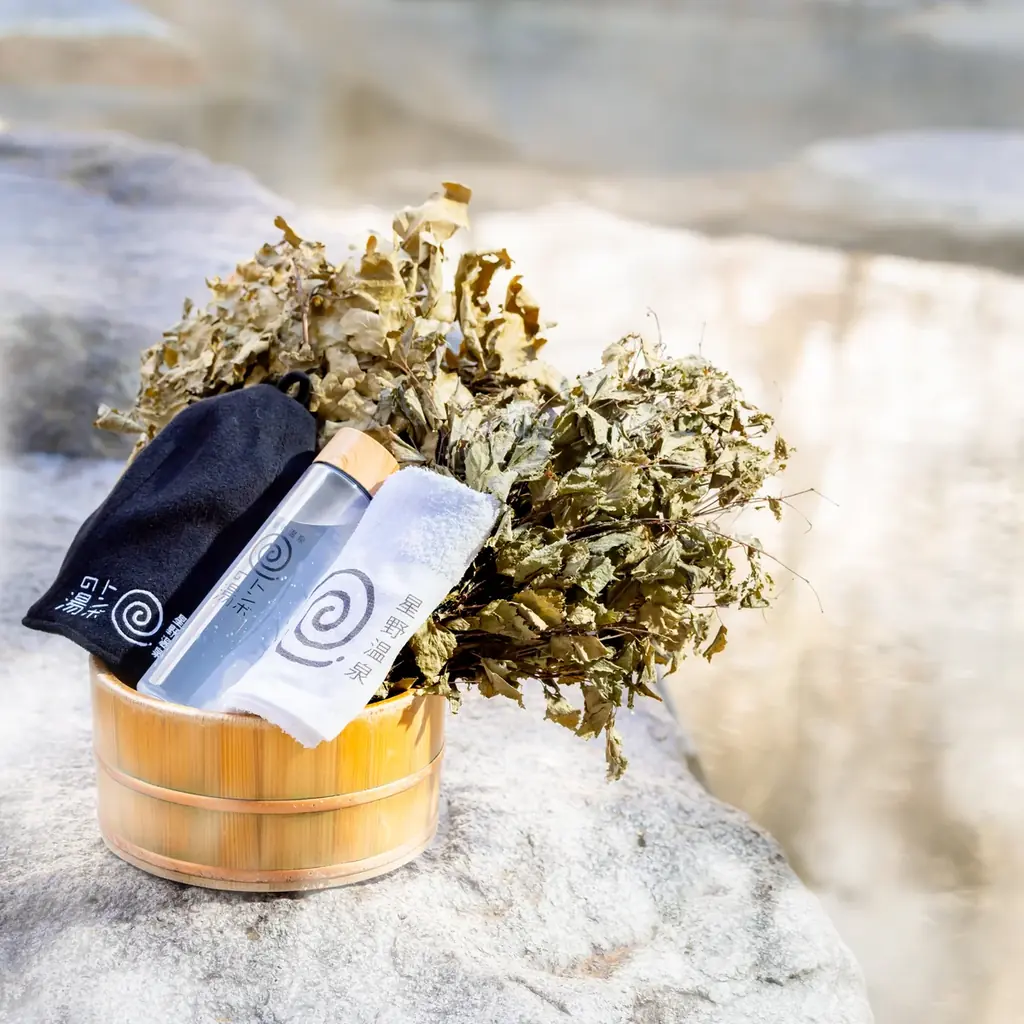 【星野温泉 トンボの湯】森をのぞむサウナとウィスキングでととのう真冬の極上体験！「トンボのサウナDAY＆サウナWEEK」開催 画像 3