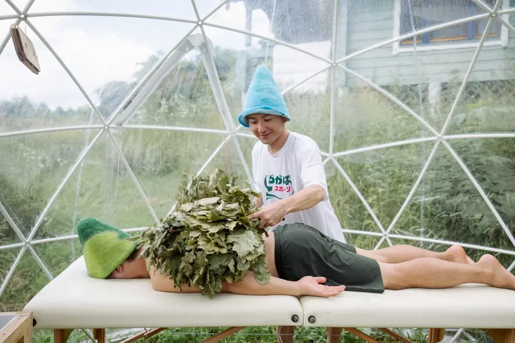 【星野温泉 トンボの湯】森をのぞむサウナとウィスキングでととのう真冬の極上体験！「トンボのサウナDAY＆サウナWEEK」開催 画像 5
