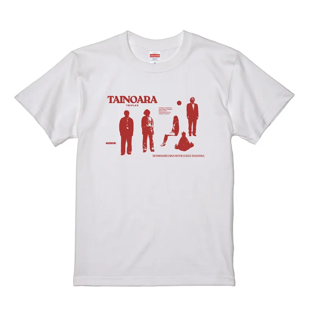 【SAMANSA】世界的映画プロデューサー仙頭武則氏も「女流・鈴木清順」と絶賛。制作支援プロジェクトTRIPLEXで選出された令和のジャパニーズ怪奇映画『鯛のあら』の特報映像、キャストコメントが到着。 画像 2