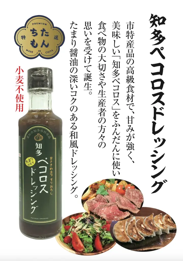 【SAMANSA】世界的映画プロデューサー仙頭武則氏も「女流・鈴木清順」と絶賛。制作支援プロジェクトTRIPLEXで選出された令和のジャパニーズ怪奇映画『鯛のあら』の特報映像、キャストコメントが到着。 画像 6