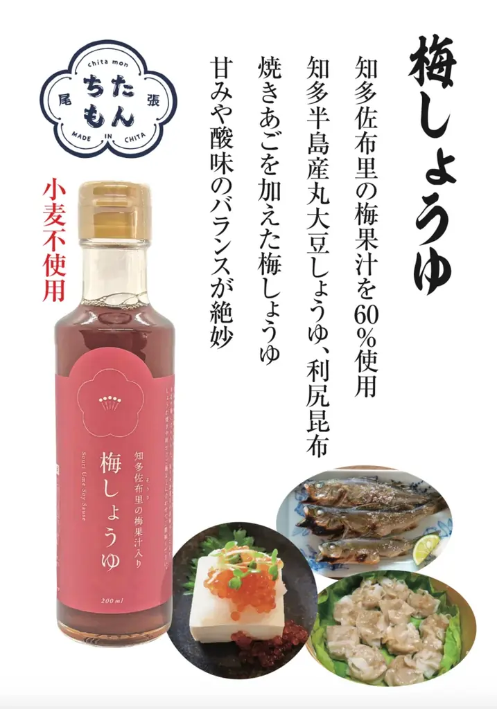 【SAMANSA】世界的映画プロデューサー仙頭武則氏も「女流・鈴木清順」と絶賛。制作支援プロジェクトTRIPLEXで選出された令和のジャパニーズ怪奇映画『鯛のあら』の特報映像、キャストコメントが到着。 画像 7