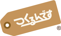 DIYクラフトキット『つくるんです®』累計出荷数300万個突破！7周年記念で限定福袋＆特別セールを公式オンラインショップで開催 画像 7