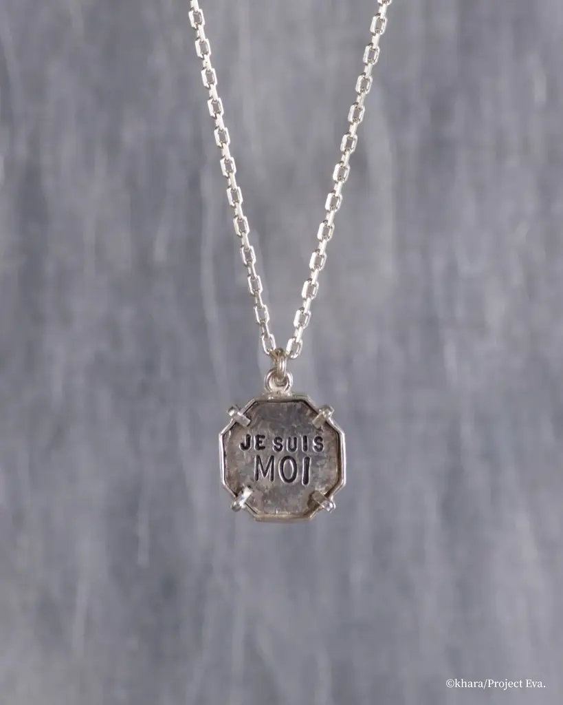 パリ発ジュエリー「セルジュ・トラヴァル」と『新世紀エヴァンゲリオン』が初のコラボレーションジュエリーを発売 画像 12