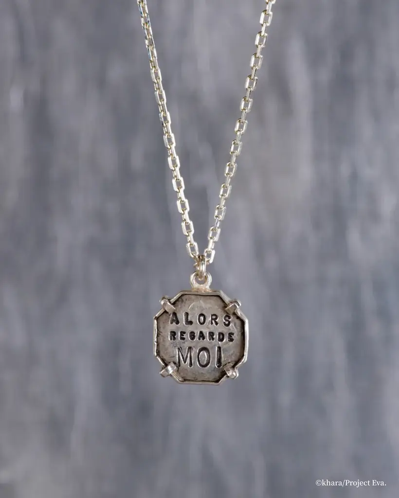 パリ発ジュエリー「セルジュ・トラヴァル」と『新世紀エヴァンゲリオン』が初のコラボレーションジュエリーを発売 画像 15