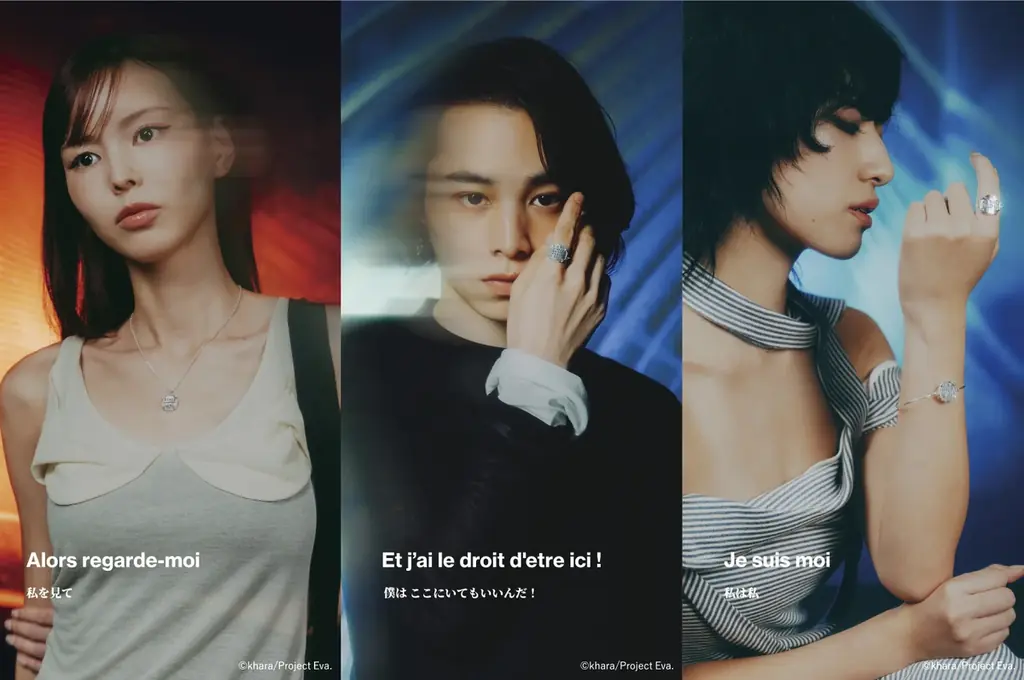 パリ発ジュエリー「セルジュ・トラヴァル」と『新世紀エヴァンゲリオン』が初のコラボレーションジュエリーを発売 画像 5