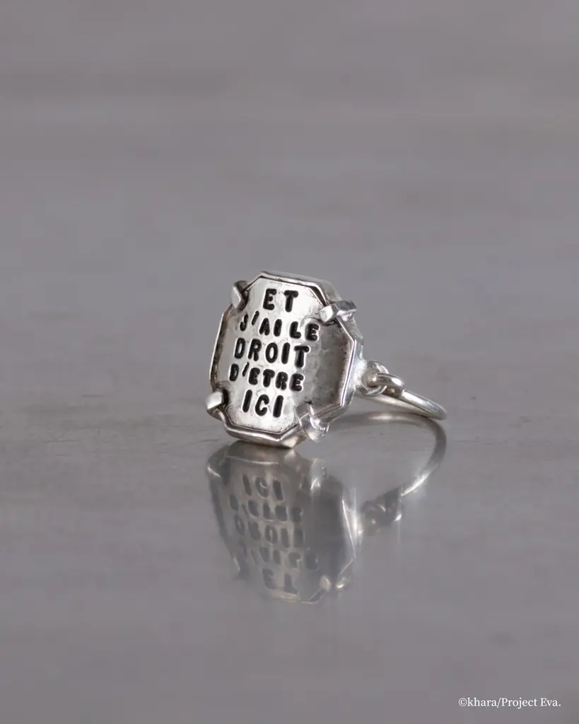 パリ発ジュエリー「セルジュ・トラヴァル」と『新世紀エヴァンゲリオン』が初のコラボレーションジュエリーを発売 画像 8