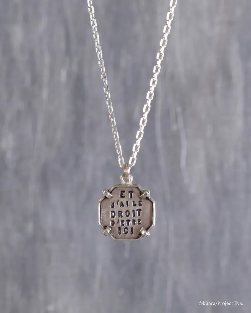 パリ発ジュエリー「セルジュ・トラヴァル」と『新世紀エヴァンゲリオン』が初のコラボレーションジュエリーを発売 画像 9