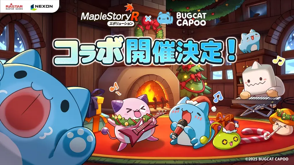 ネクソン監修の『メイプルストーリーR: エボリューション』と『BugcatCapoo』のコラボ決定！英雄「メルセデス」が職業カードに新規登場！ 画像 2