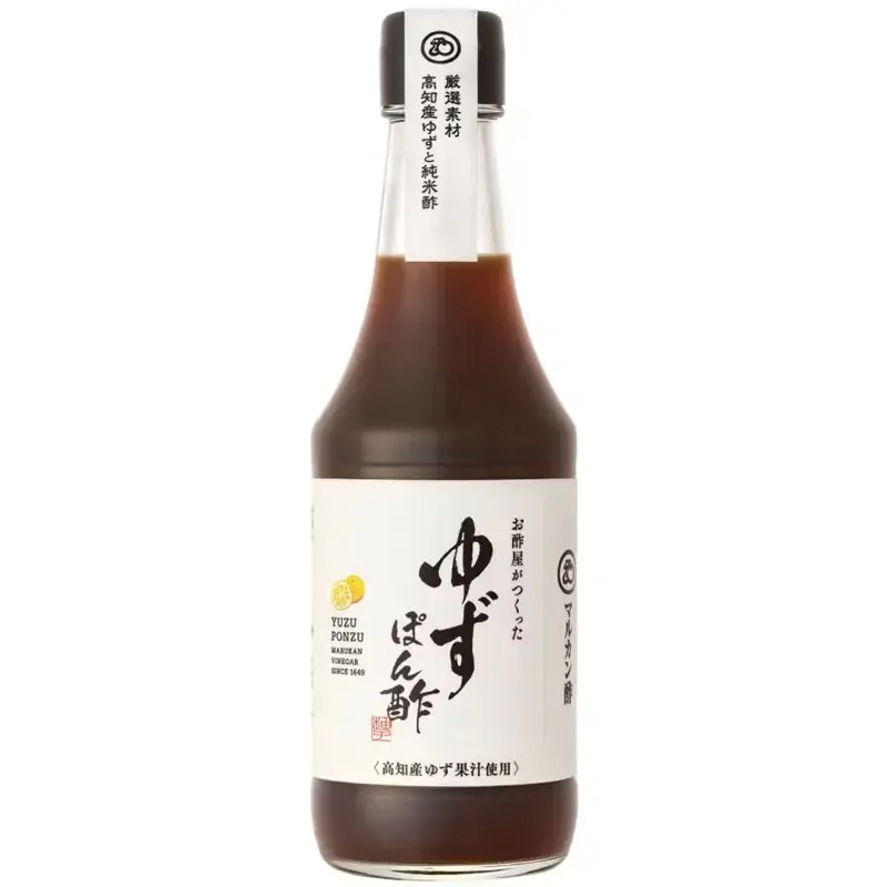 創業376年の老舗お酢メーカー マルカン酢「公式オンラインショップ」で年末特別キャンペーンを12/3(水)より期間限定開催 画像 3