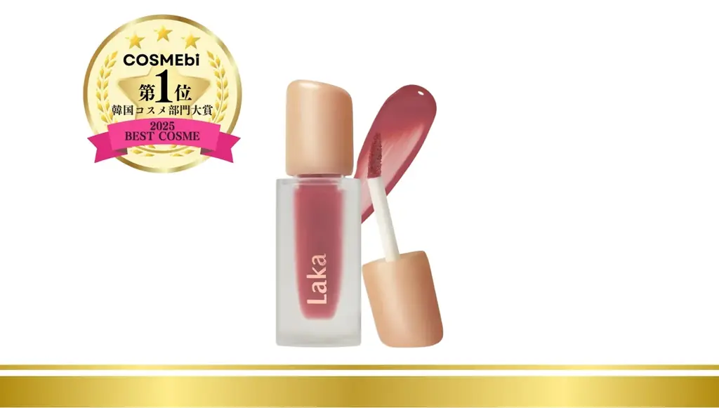 【2025年年間】ベストコスメ発表！コスメ・美容の情報サイト「COSME bi(コスメビ)」 画像 11